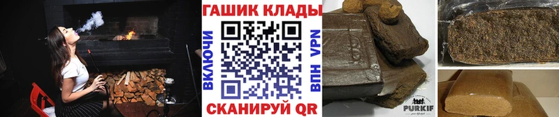 ГАШ Ice-O-Lator  Одинцово 