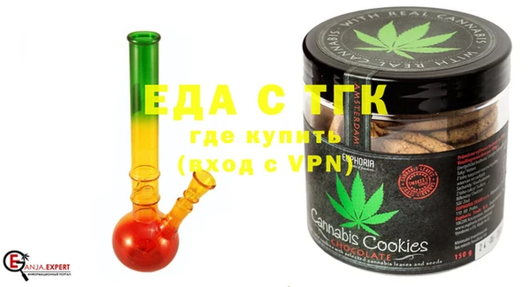 прущие крисы Алзамай