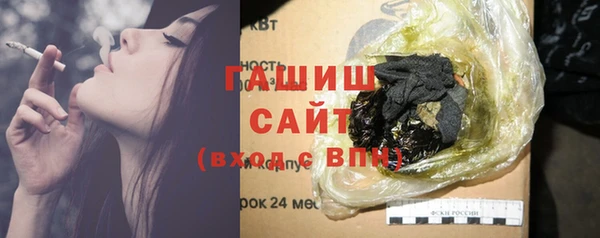 герыч Алексеевка