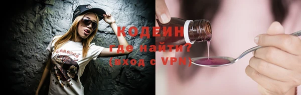 ПСИЛОЦИБИНОВЫЕ ГРИБЫ Алексин