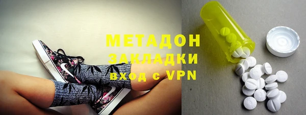 прущие крисы Алзамай