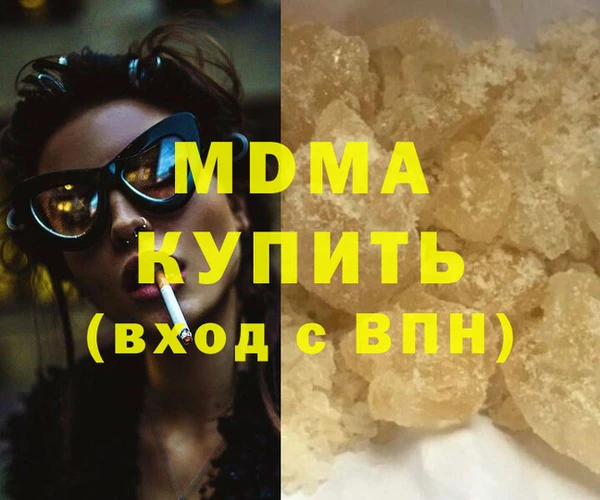 прущие крисы Алзамай