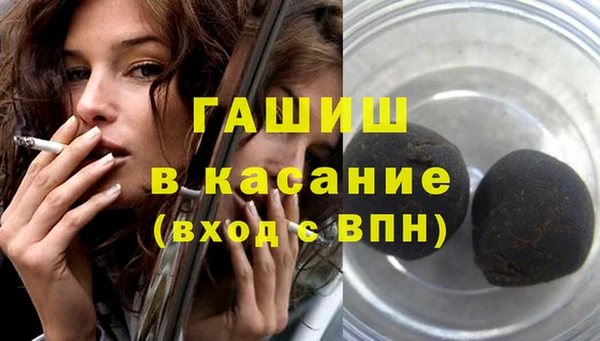 прущие крисы Алзамай