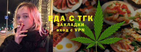 прущие крисы Алзамай