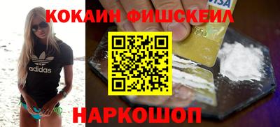 mdpv Бердск