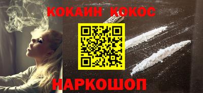mdpv Бердск