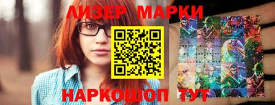 mdpv Бердск