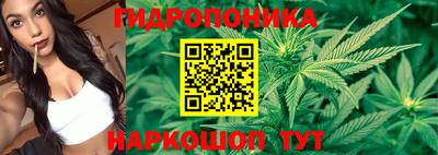 MESCALINE Белорецк