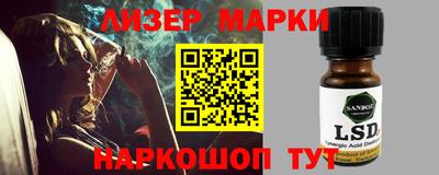 mdpv Бердск