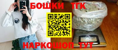 mdpv Бердск