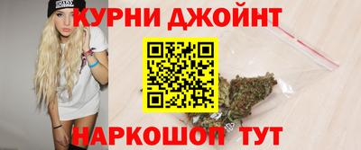 mdpv Бердск