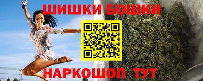MESCALINE Белорецк