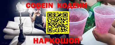 mdpv Бердск