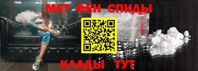 mdpv Бердск