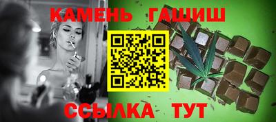 MESCALINE Белорецк