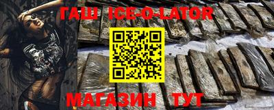 mdpv Бердск