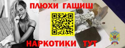 mdpv Бердск